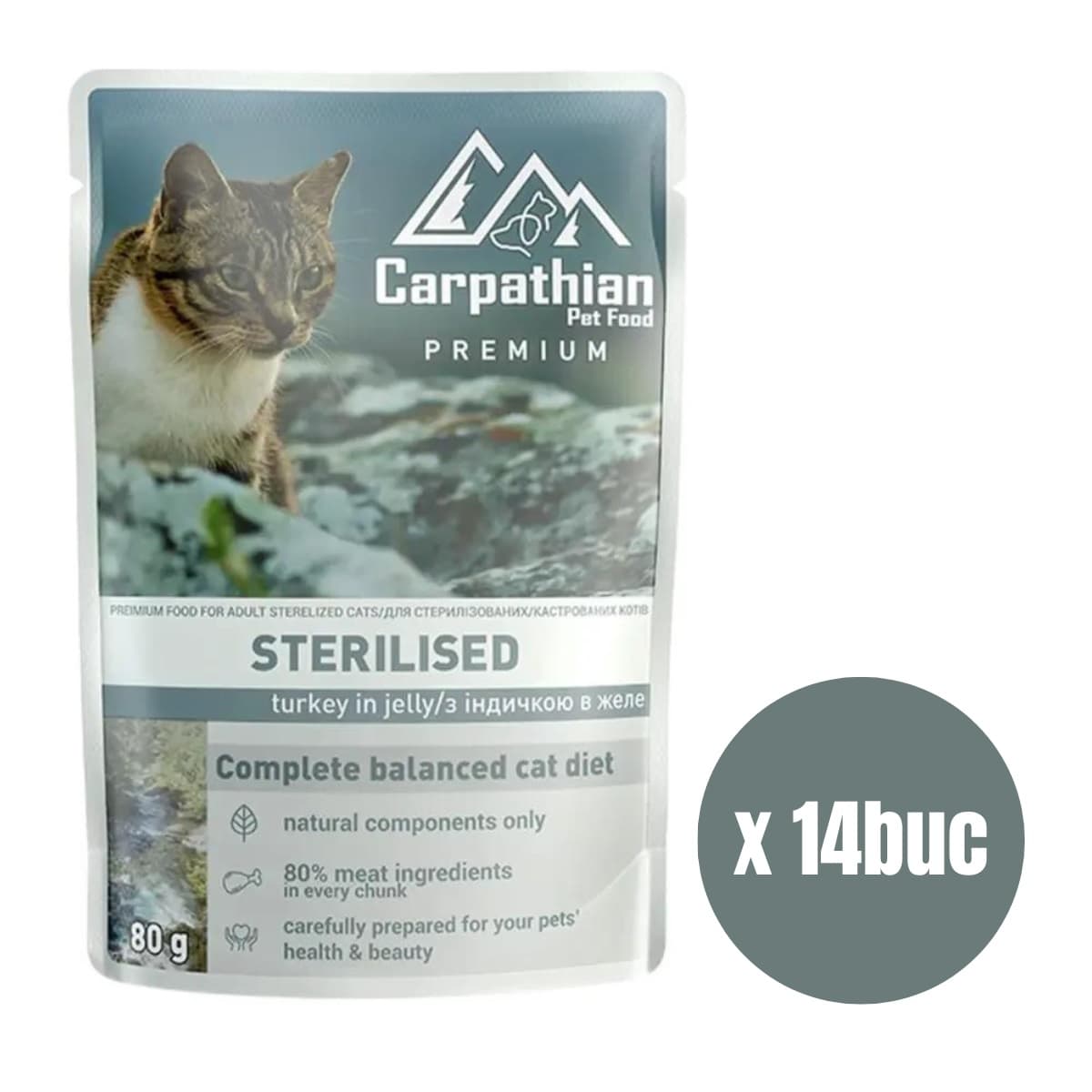 CARPATHIAN Premium Sterelised, Set Plicuri Hrana Umeda Pisici Adulte Sterilizate, cu Curcan in Aspic, 14x80g